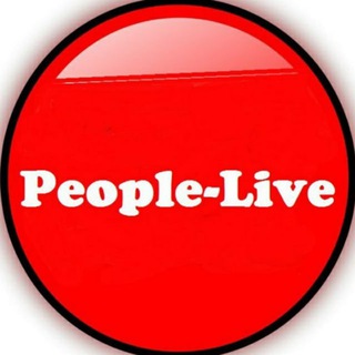 Логотип канала people_live_ru