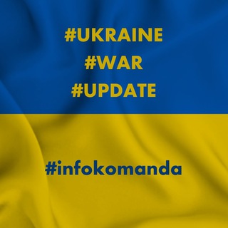 Логотип канала infokomandaua