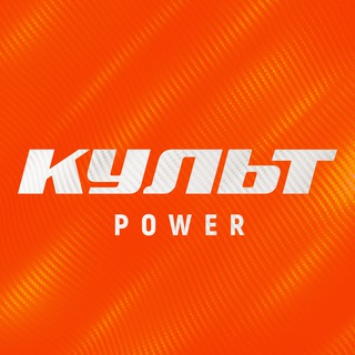 Логотип канала cult_x_power