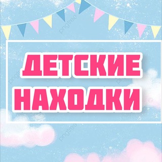 Логотип канала happy_little_frogs