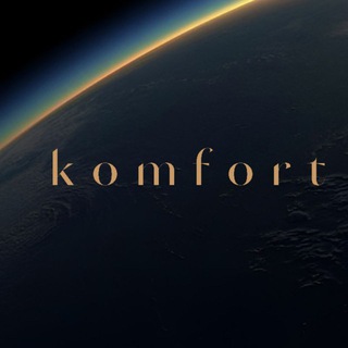 Логотип канала komforts