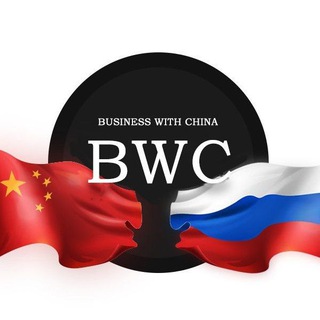 Логотип канала business_with_china_agent