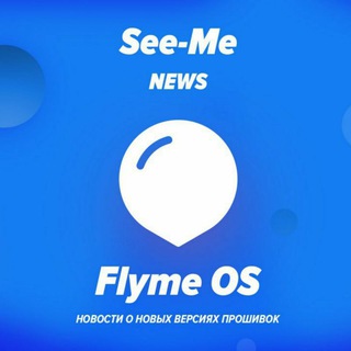 Логотип канала meizu_seeme