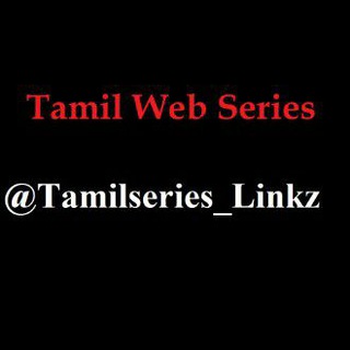 Логотип канала tamilseries_linkz