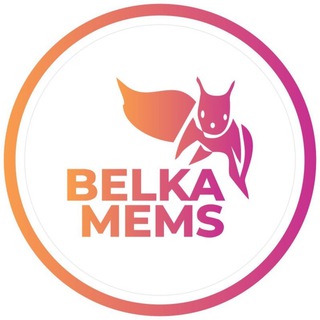 Логотип канала belkamemes