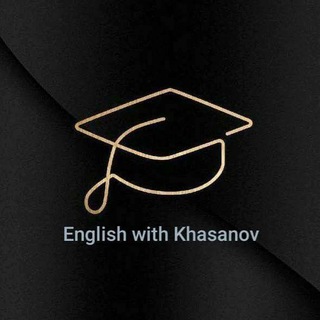 Логотип канала english_with_khasanov