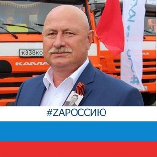 Логотип vpzikov