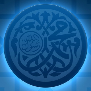 Логотип канала islamskie_test