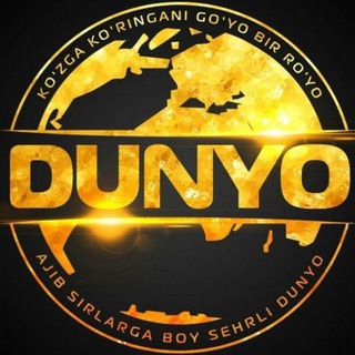 Логотип dunyo