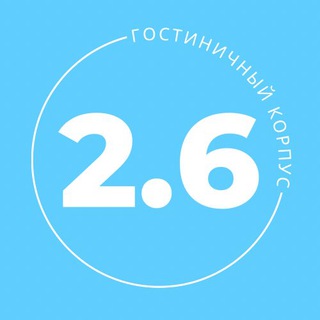 Логотип канала dvfu_2_6