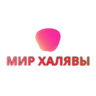 Логотип канала mirhalyawi