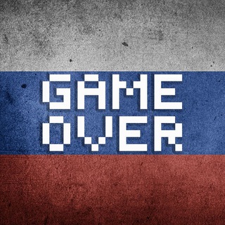 Логотип канала game_over_news_ru