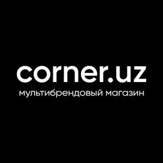 Логотип канала uz_corner