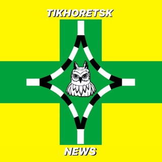 Логотип tikhoretsk_news