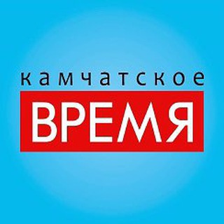 Логотип kamvremya