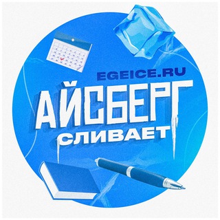 Логотип ICGAx4B4VxU4MTFh