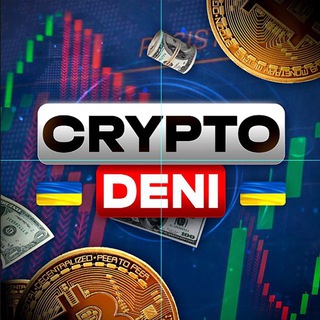 Логотип crypto_deni