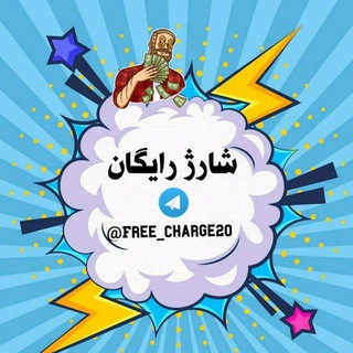 Логотип free_charge20