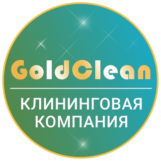 Логотип канала goldclean56