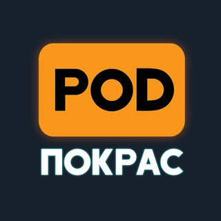 Логотип канала podwargame