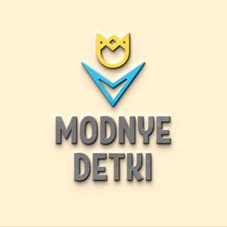 Логотип modnyedetkiii