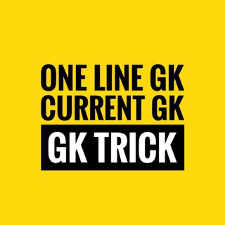 Логотип канала one_line_gk