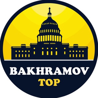 Логотип канала bakhramovtop