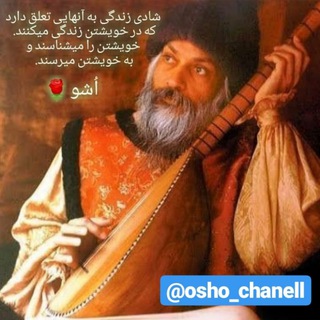 Логотип канала osho_chanell