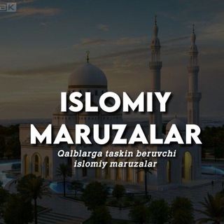 Логотип канала islomiy_maruzalar3