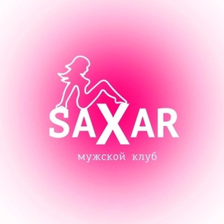 Логотип saxar71