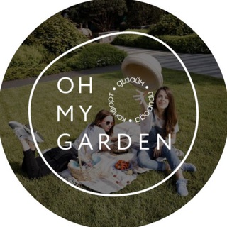 Логотип канала ohmy_garden