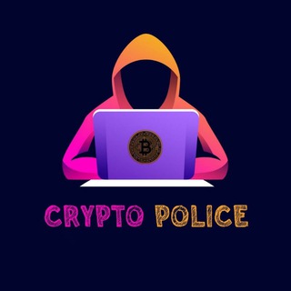 Логотип CryptooPolice