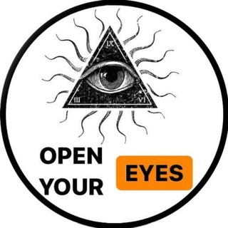 Логотип канала open_u_eyes