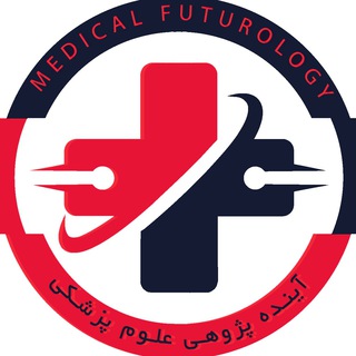 Логотип канала medical_futurology