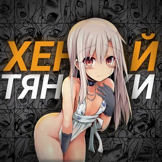 Логотип канала devochkid