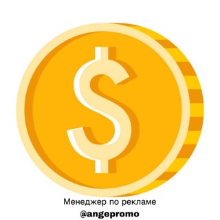 Логотип канала nachinay_economika