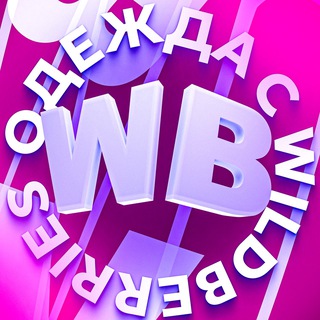 Логотип канала shmotklwb