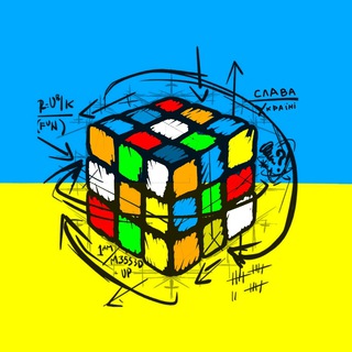 Логотип cubing_talk