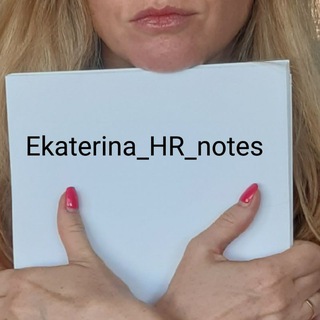 Логотип Ekaterina_Hr_notes