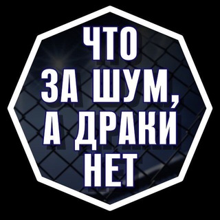 Логотип канала draki_net_mma