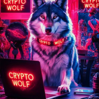 Логотип канала crypt_wolf