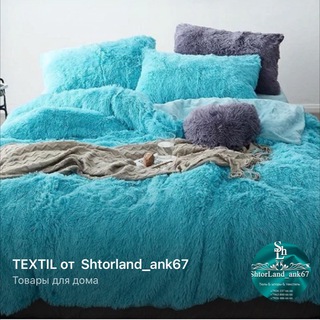 Логотип канала textil_shtorland_ank67