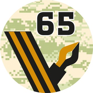 Логотип канала voenkor_65