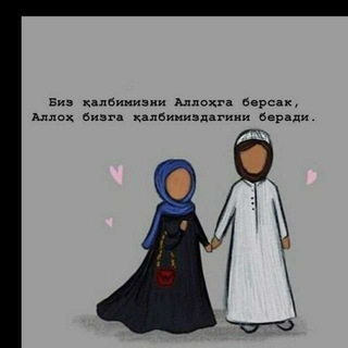 Логотип канала muslimun_n1