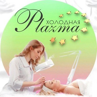 Логотип канала xolod_plazma