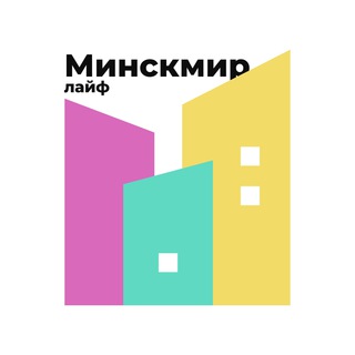 Логотип канала minskmir_live