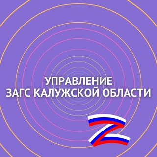 Логотип канала zags_40