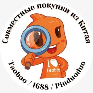 Логотип канала taobao_60
