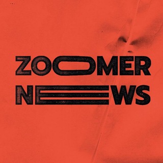 Логотип канала zoomer_news