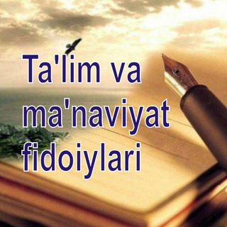 Логотип канала talim_va_manaviyat_fidoiylari